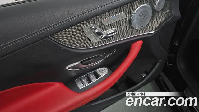 Mercedes-Benz E-Class 2017 thumb 10