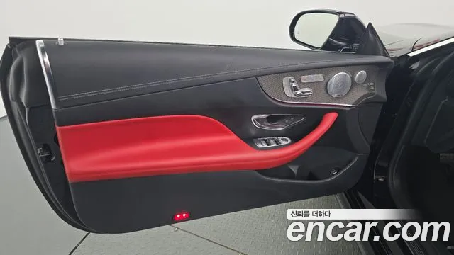 Mercedes-Benz E-Class 2017 thumb 8
