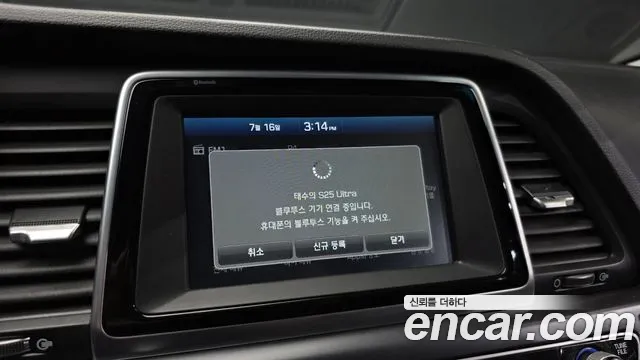 Hyundai Sonata 2018 thumb 8