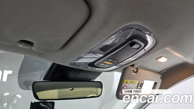 Hyundai Elantra 2021 thumb 9