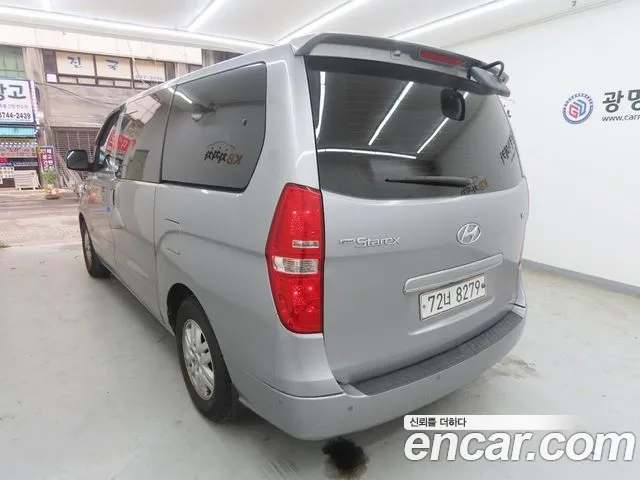 Hyundai Staria 2016 thumb 10
