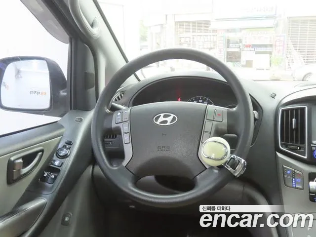 Hyundai Staria 2016 thumb 2