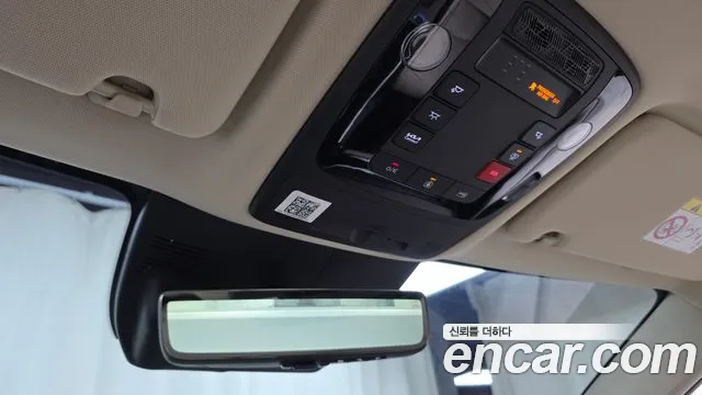 Kia Carnival 2024 thumb 6
