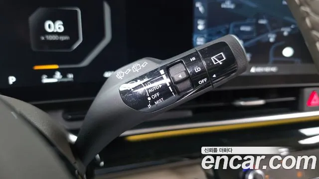 Kia Carnival 2024 thumb 10