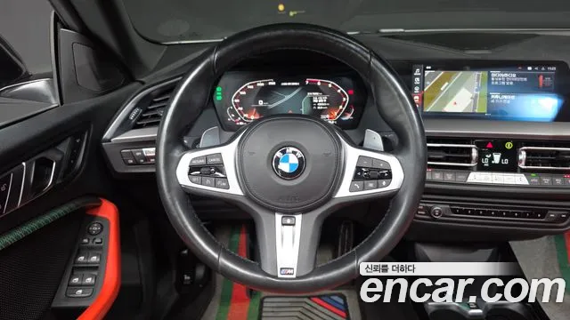 BMW 2 серии Gran Coupe 2022 thumb 3