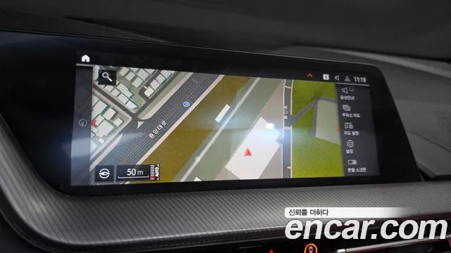 BMW 2 серии Gran Coupe 2022 thumb 2