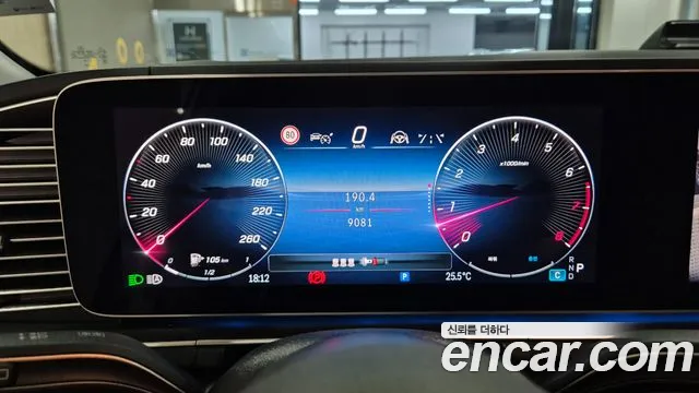 Mercedes-Benz E-Класс 2025 thumb 9