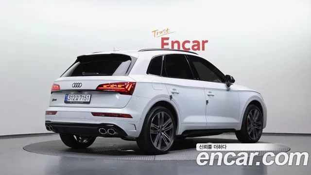 Audi SQ5 2022 thumb 12