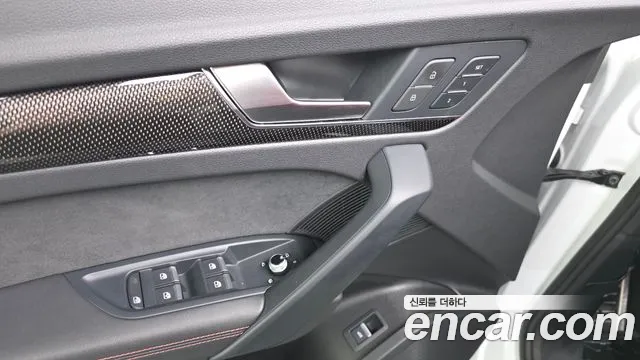 Audi SQ5 2022 thumb 9