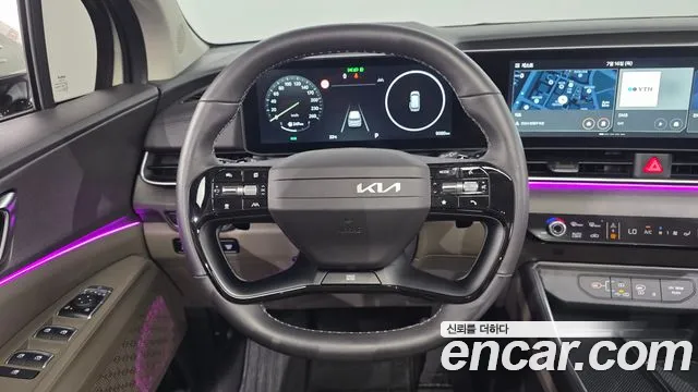 Kia Carnival 2025 thumb 2