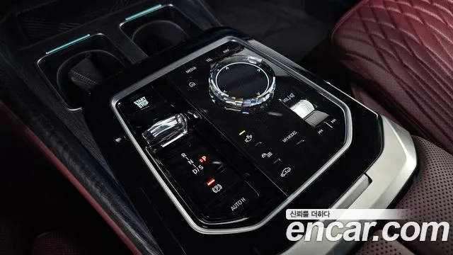 BMW 7 серии 2025 thumb 10