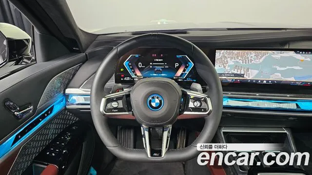 BMW 7 серии 2025 thumb 7