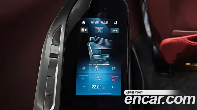 BMW 7 серии 2025 thumb 8