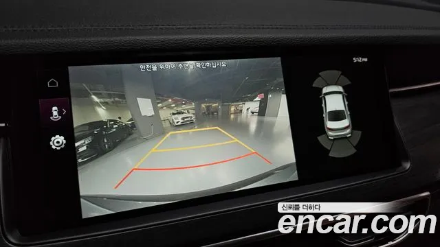 Kia K7 2020 thumb 11