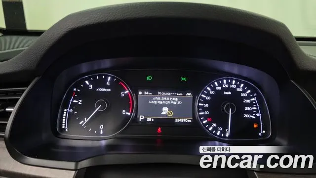 Kia K7 2020 thumb 7