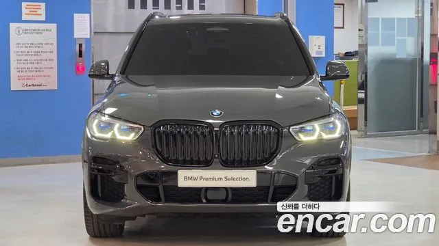 BMW X5 2022 thumb 7
