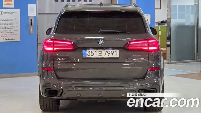 BMW X5 2022 thumb 3