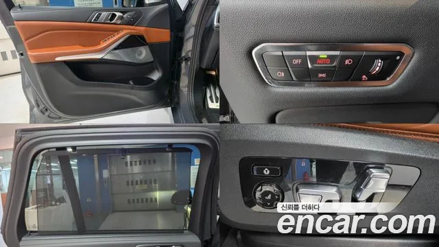 BMW X5 2022 thumb 9