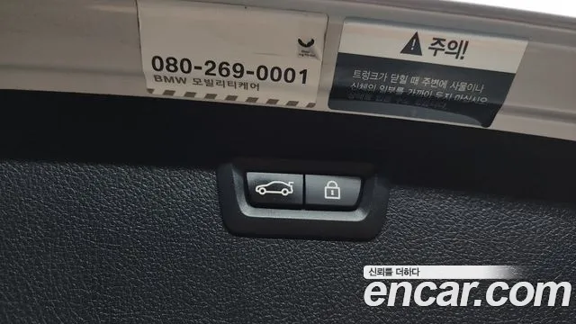BMW 3 серии 2015 thumb 7