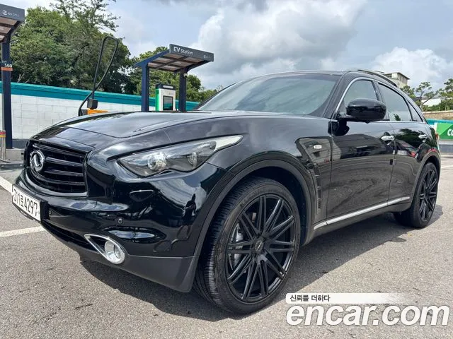 Infiniti QX70 2014 thumb 9
