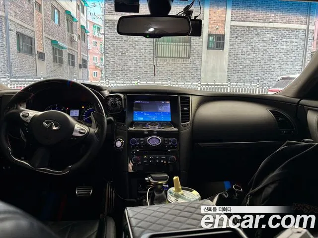 Infiniti QX70 2014 thumb 6