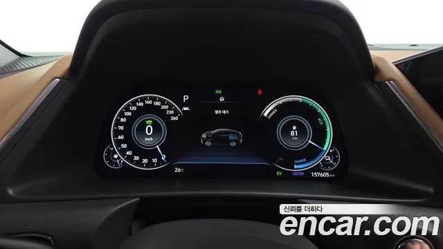 Hyundai Sonata 2021 thumb 10