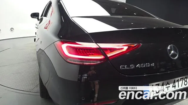Mercedes-Benz CLS 2019 thumb 5