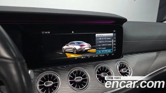 Mercedes-Benz CLS 2019 thumb 8