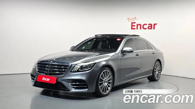 Mercedes-Benz S-Class 2018 thumb 8