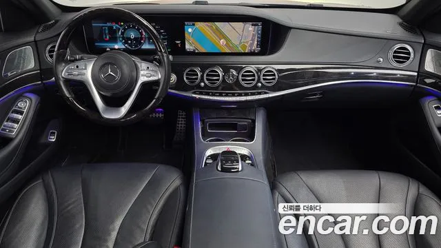 Mercedes-Benz S-Class 2018 thumb 5
