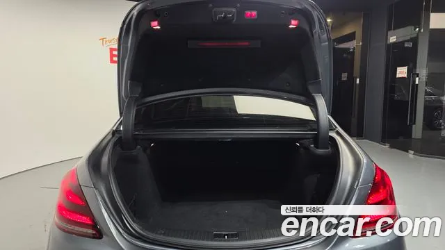 Mercedes-Benz S-Class 2018 thumb 12