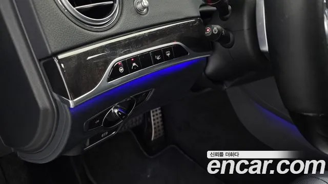 Mercedes-Benz S-Class 2018 thumb 2