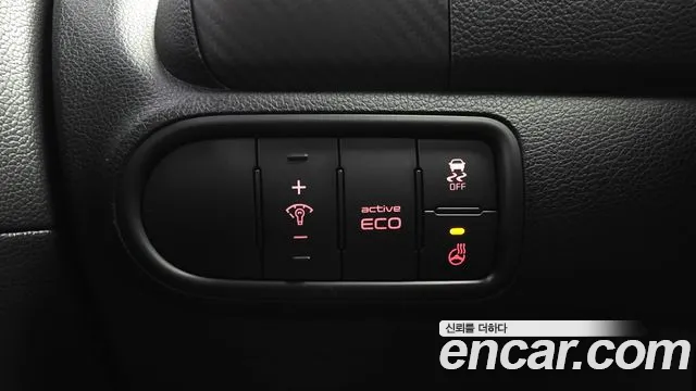 Kia K3 2015 thumb 4