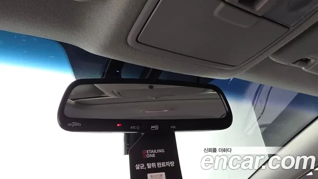 Kia K3 2015 thumb 5