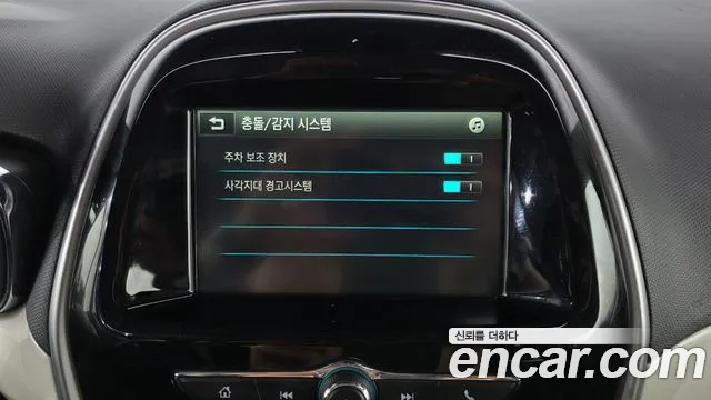 Chevrolet Spark 2016 thumb 9