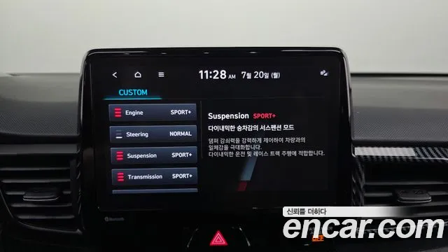 Hyundai Veloster 2021 thumb 11