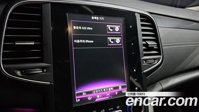 Renault SM6 2017 thumb 2