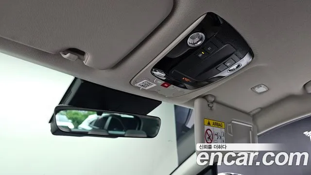 Kia Sportage 2025 thumb 10