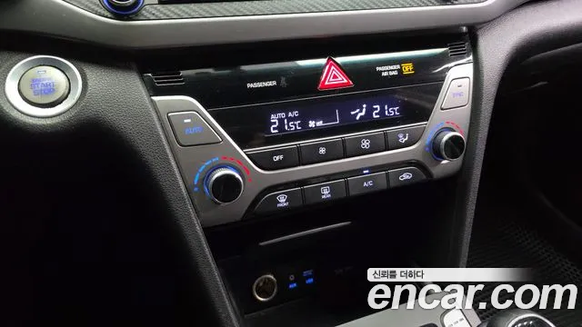 Hyundai Avante 2017 thumb 11