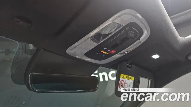 Hyundai Avante 2023 thumb 6