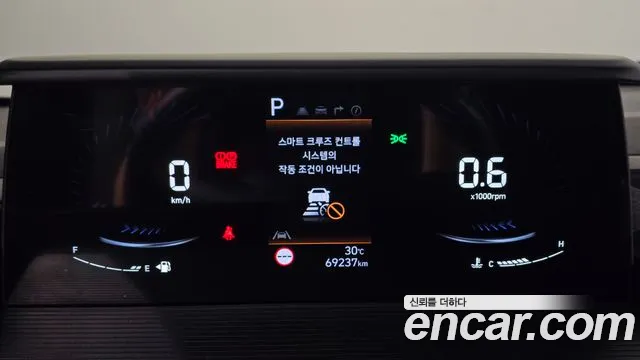 Hyundai Staria 2023 thumb 8