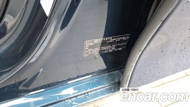 Genesis G80 2020 thumb 11