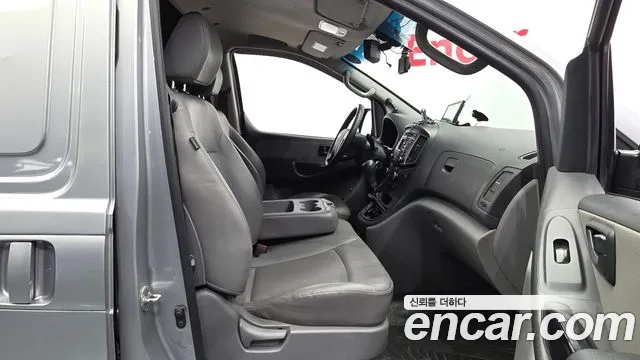 Hyundai Staria 2015 thumb 2