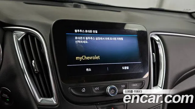 Chevrolet Malibu 2019 thumb 10