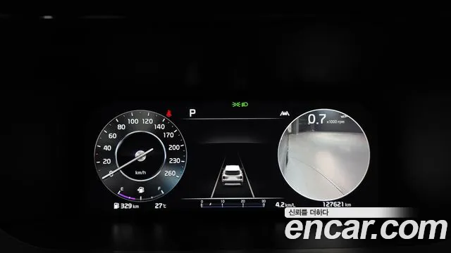 Kia Sorento 2021 thumb 9