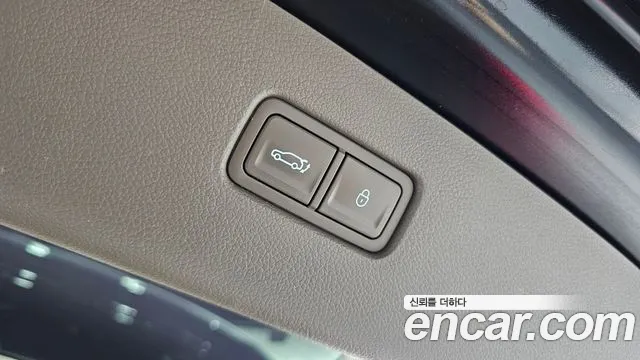 Genesis GV80 2023 thumb 9