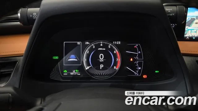 Lexus UX 2019 thumb 4