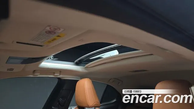 Lexus UX 2019 thumb 5