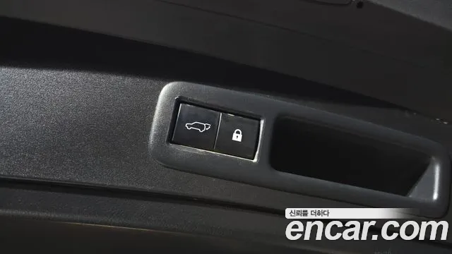 Lexus UX 2019 thumb 11