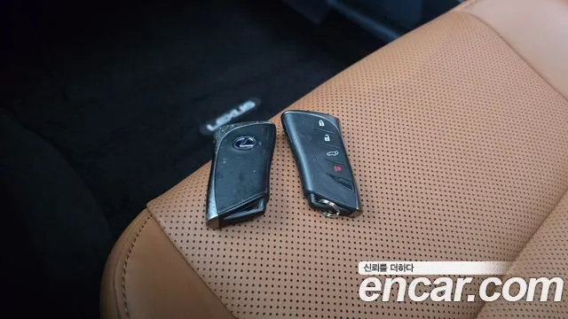 Lexus UX 2019 thumb 9